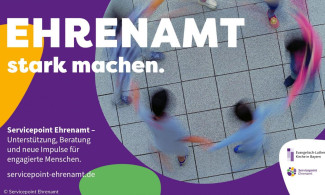 Servicepoint